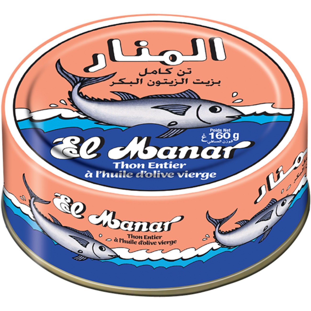 El Manar tuna